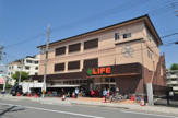 ライフ川端東一条店