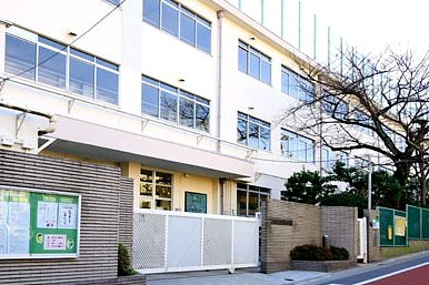 田園調布小学校の画像1