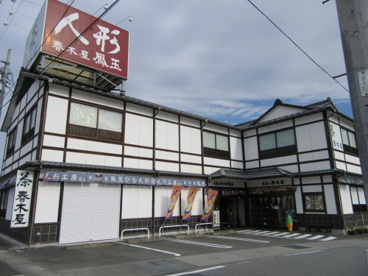 春木屋アルプス通り店の画像4