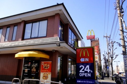 マクドナルド 等々力店の画像1