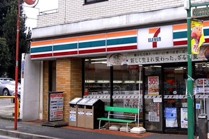 セブンイレブン等々力駅前店の画像1