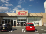 Ａｖａｉｌ・洛南店