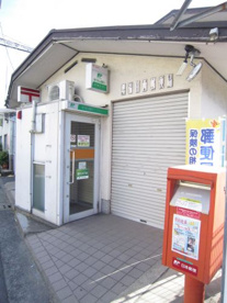 堺福田西郵便局の画像2