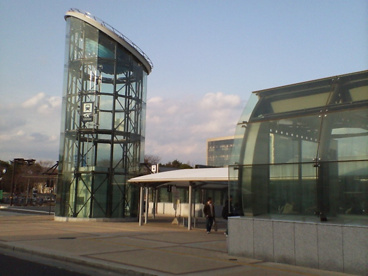 つくば駅の画像2