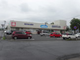 ドラッグストア ウエルシア つくば大穂店