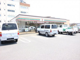 セブン−イレブン つくばみどりの店