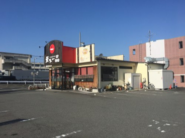 天下一品堺深井店の画像1
