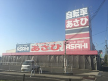 サイクルベースあさひ深井店