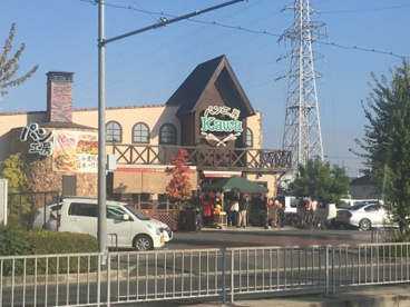 パン工房Ｋawa泉北深井店の画像1