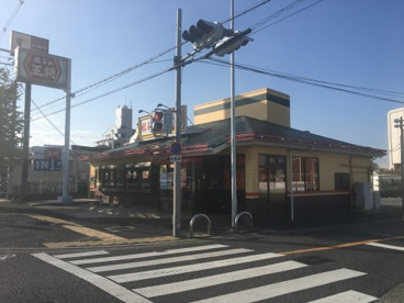 餃子の王将深井店の画像1