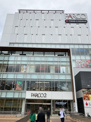 仙台パルコⅡ