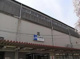 鴻池新田の画像