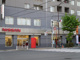 日産自動車販売三ノ輪店の画像