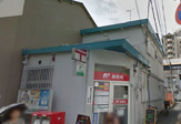 郵便局 大阪中崎郵便局