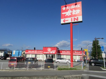 すたみな太郎 甲府昭和インター店の画像2