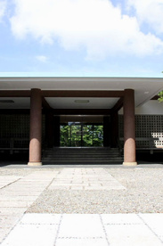 五島美術館の画像1