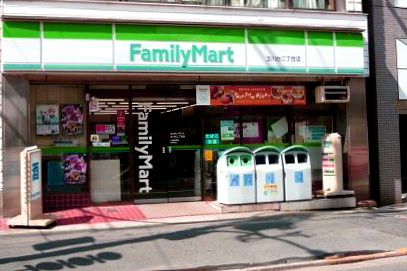 ファミリーマート玉川台二丁目店の画像1