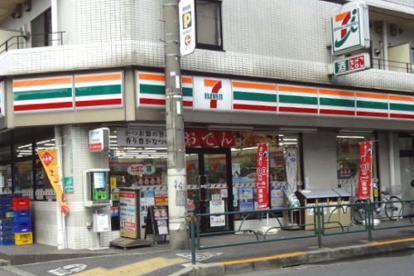 セブンイレブン世田谷玉川台店の画像1