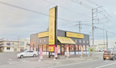 幸楽苑西那須野店