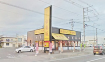 幸楽苑西那須野店