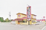 元祖赤みそ家太夫塚店