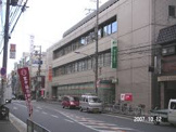 豊中郵便局