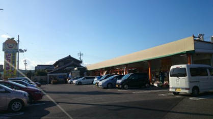 ピカ市 梅坪店の画像1