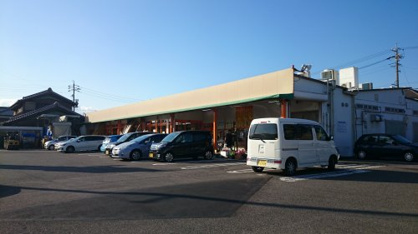 ピカ市 梅坪店の画像2