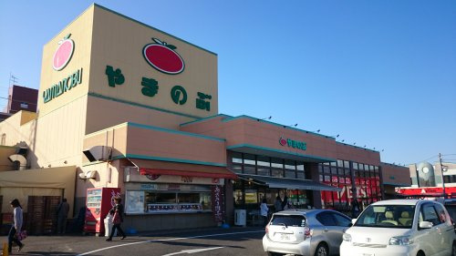 スーパーやまのぶ　梅坪店の画像