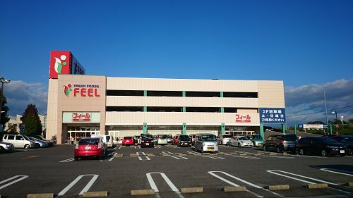 フレッシュフーズ フィール 梅坪店の画像
