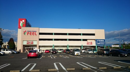 フレッシュフーズ フィール 梅坪店の画像1