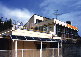 おひさま岡町保育園の画像1