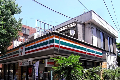 セブンイレブン世田谷深沢店の画像1