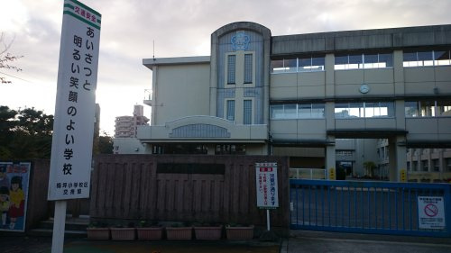 豊田市立梅坪小学校情報ページ 豊田市賃貸マンション アパート 部屋マーケット 豊田店