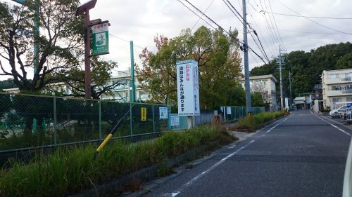 豊田市立梅坪小学校情報ページ 豊田市賃貸マンション アパート 部屋マーケット 豊田店