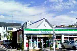ファミリーマート深沢二丁目店の画像1