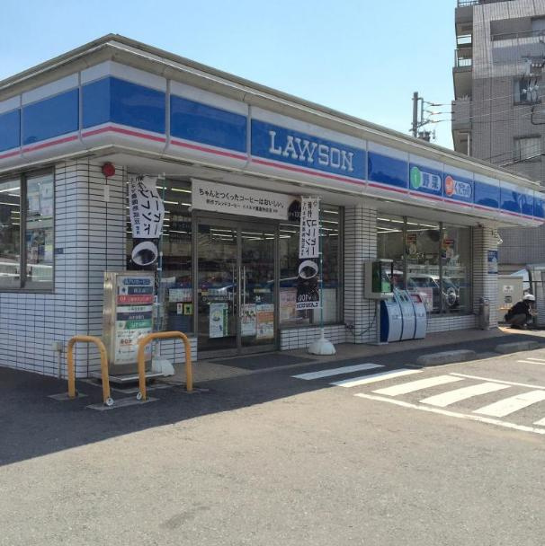 ローソン 川崎生田八丁目店情報ページ まちなび町田店の賃貸情報