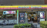 ミスタードーナツ長居ショップ