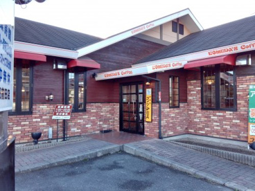 珈琲所コメダ珈琲店 豊田前田店の画像2