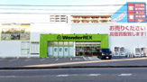 WonderREXトヨタ店