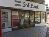 ソフトバンク長居駅前店