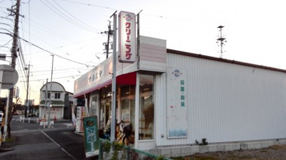 栄屋食料品店の画像2