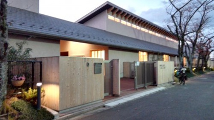 こじまこども園の画像2