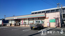 セブン−イレブン豊田市金谷町店