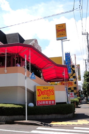 マクドナルド 環八等々力店の画像1
