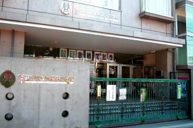 東深沢小学校の画像1