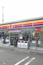 サークルＫ世田谷玉堤店の画像1