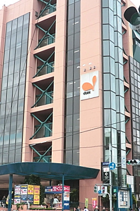 ダイエー 碑文谷店情報ページ 動画 仲介手数料最大無料 イエラボ