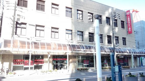 三菱東京UFJ銀行 豊田支店の画像