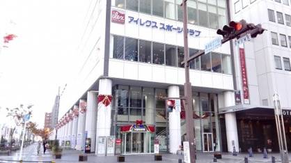 コモ・スクエアの画像1